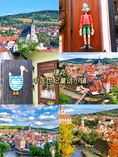 1594970231966158.jpg 情侣一起旅游的景点5